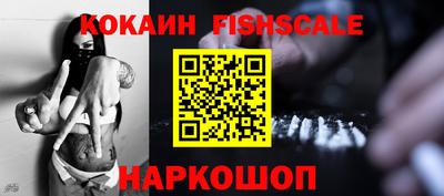 не бодяженный Тара