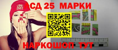 кокаин перу Тверь