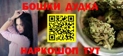 кокс Татарск