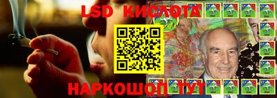 не бодяженный Тара