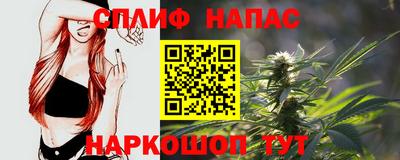 не бодяженный Тара