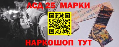 кокаин перу Тверь