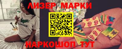 не бодяженный Тара