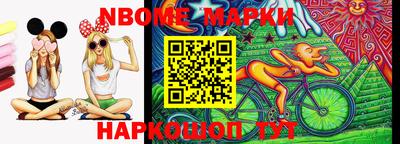 не бодяженный Тара
