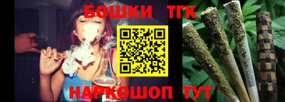 кокаин перу Тверь