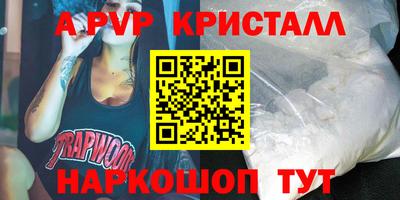кокаин перу Тверь