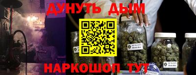 кокаин перу Тверь