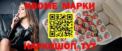кокаин перу Тверь