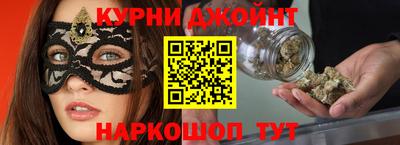 кокс Татарск