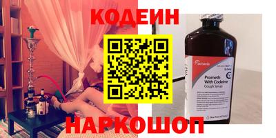 не бодяженный Тара