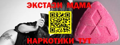не бодяженный Тара