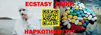 кокс Татарск