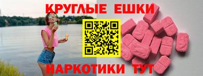 не бодяженный Тара