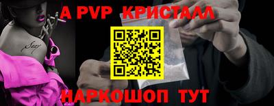 не бодяженный Тара