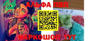 кокс Татарск