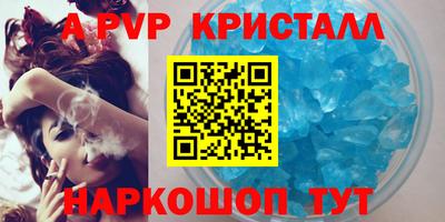 кокаин перу Тверь