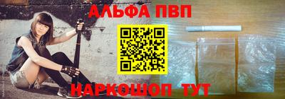 не бодяженный Тара