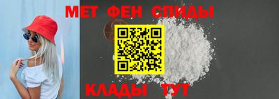 кокс Татарск