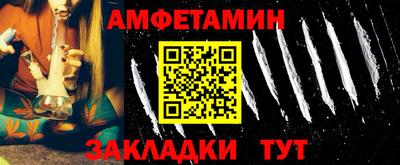 кокс Татарск