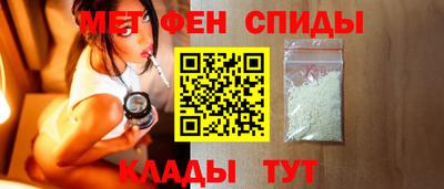 кокс Татарск