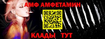 кокаин перу Тверь
