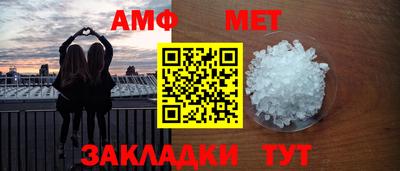 не бодяженный Тара