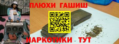 кокс Татарск