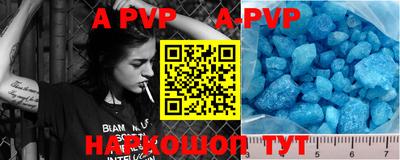 кокаин перу Тверь