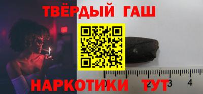 кокс Татарск