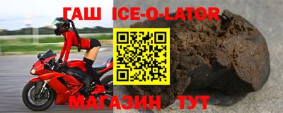 кокс Татарск