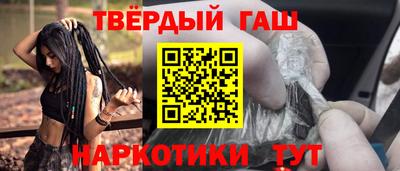 кокаин перу Тверь