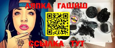 кокс Татарск