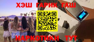 кокс Татарск