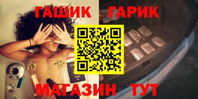 кокс Татарск