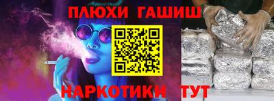 кокаин перу Тверь