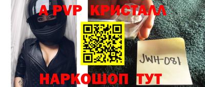 кокс Татарск