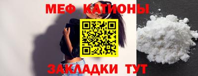 кокаин перу Тверь