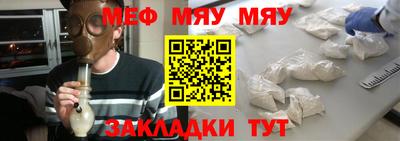 кокаин перу Тверь