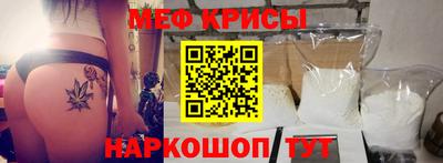 кокаин перу Тверь