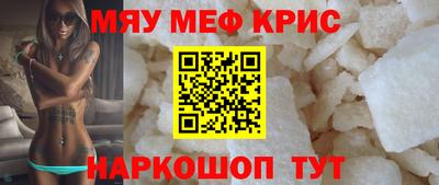 не бодяженный Тара