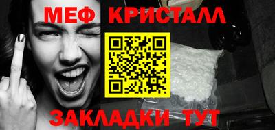 не бодяженный Тара