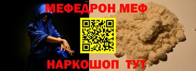 кокаин перу Тверь