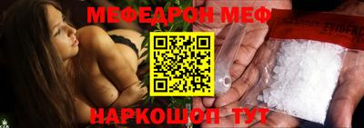 кокс Татарск