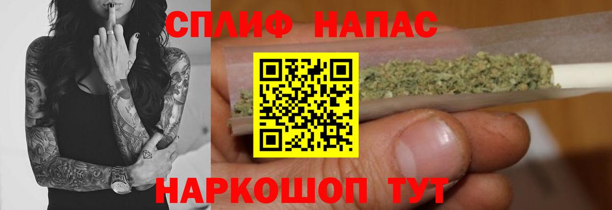 МАРИХУАНА ГИДРОПОН  Вход с VPN  Белореченск  Конопля Amnesia  Канабис VHQ  Бошки Шишки ГИДРОПОН 
